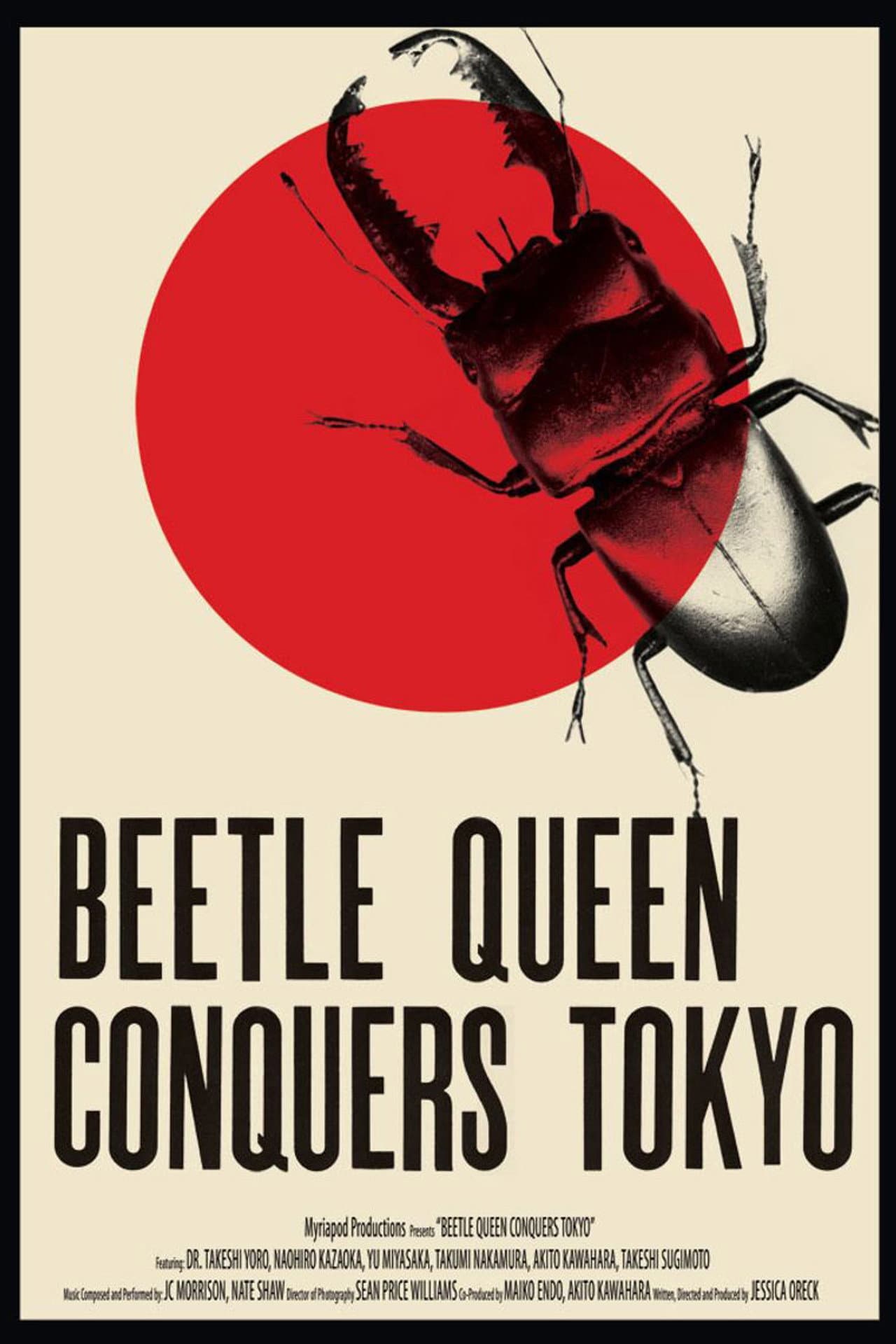 Beetle Queen Conquers Tokyo preview 2