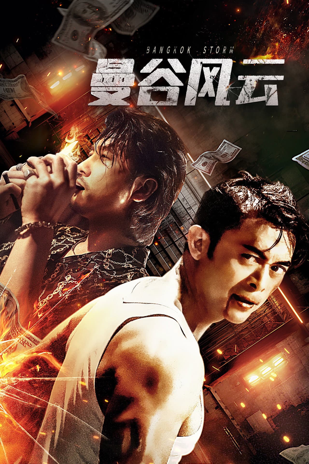 Bangkok Storm preview 2