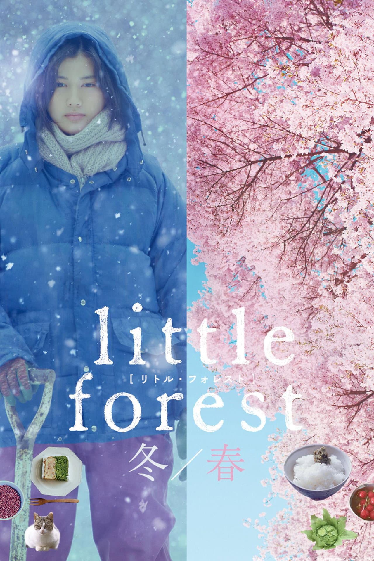 Little Forest: Winter/Spring preview 2