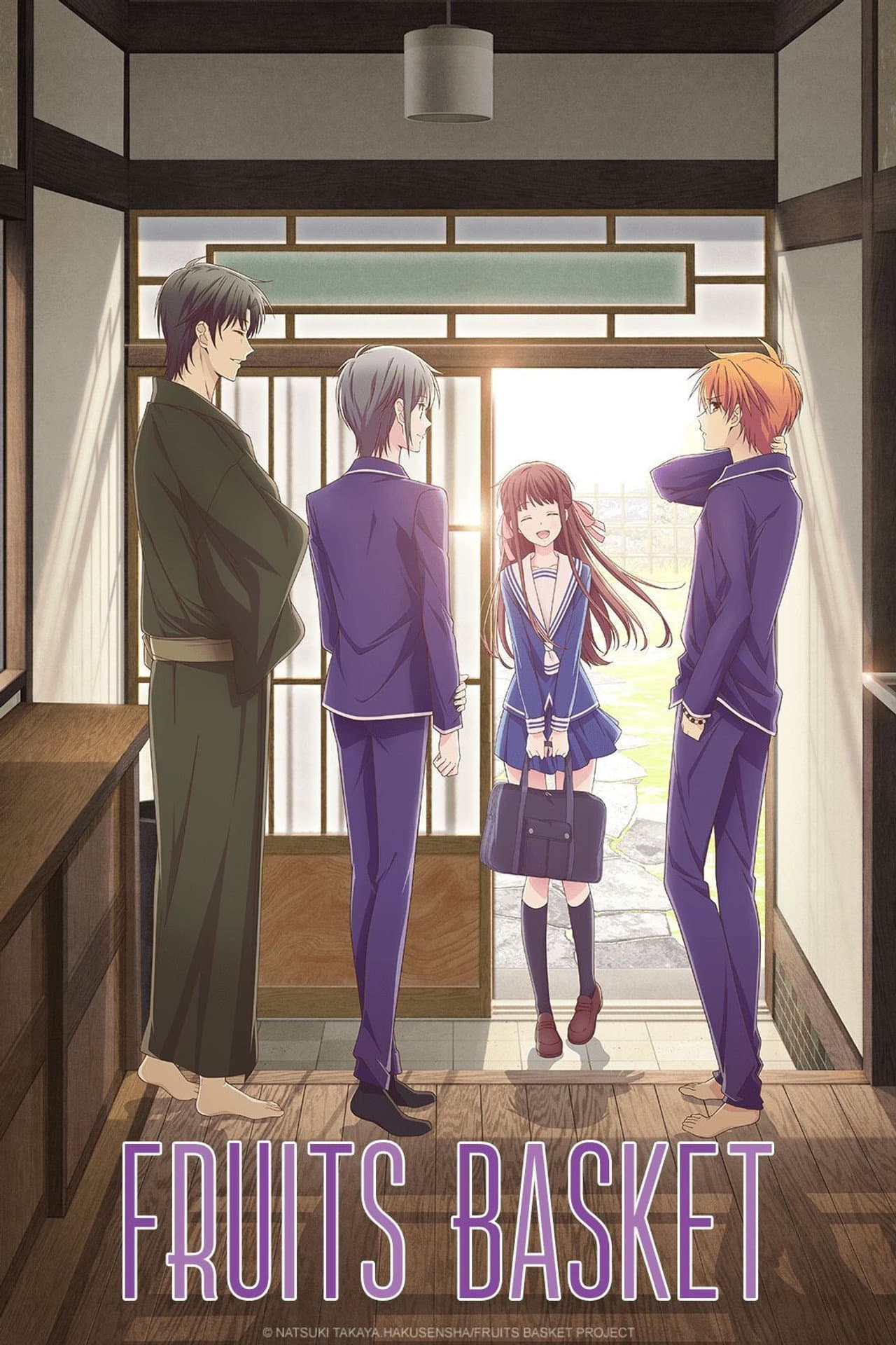 Fruits Basket preview 2