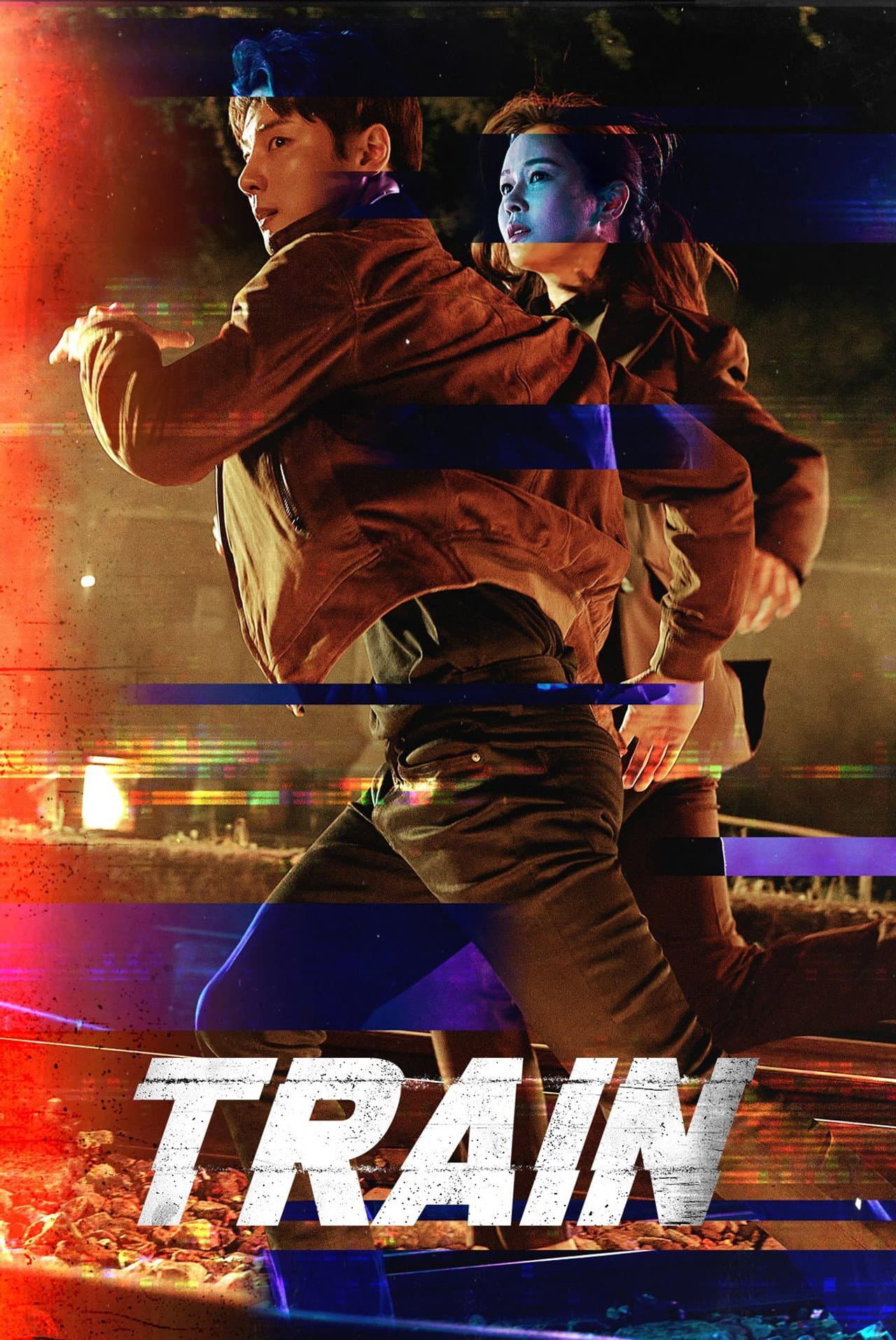Train preview 2
