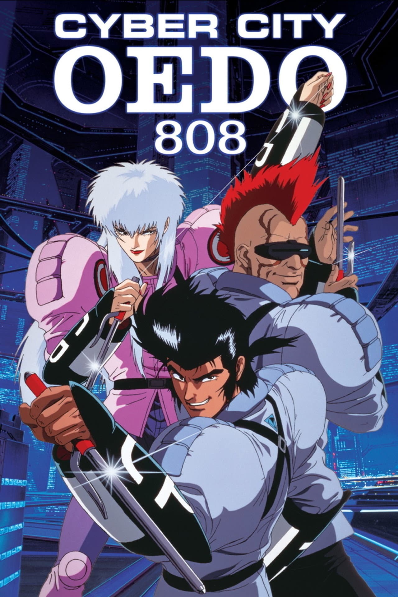 Cyber City Oedo 808 preview 2