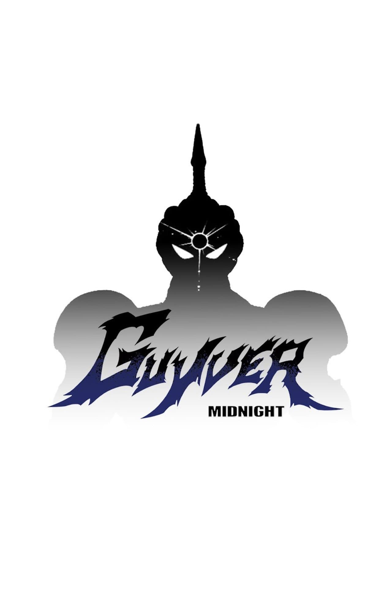 Guyver: Midnight preview 2