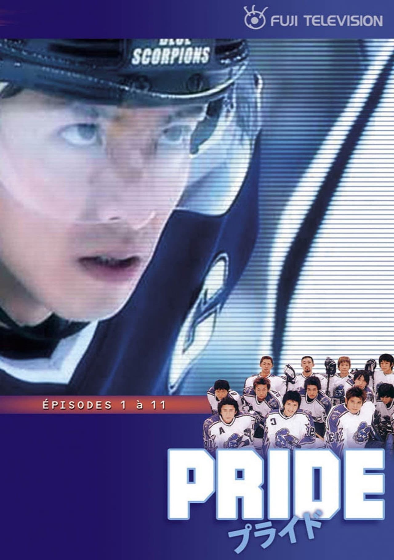 Pride preview 2