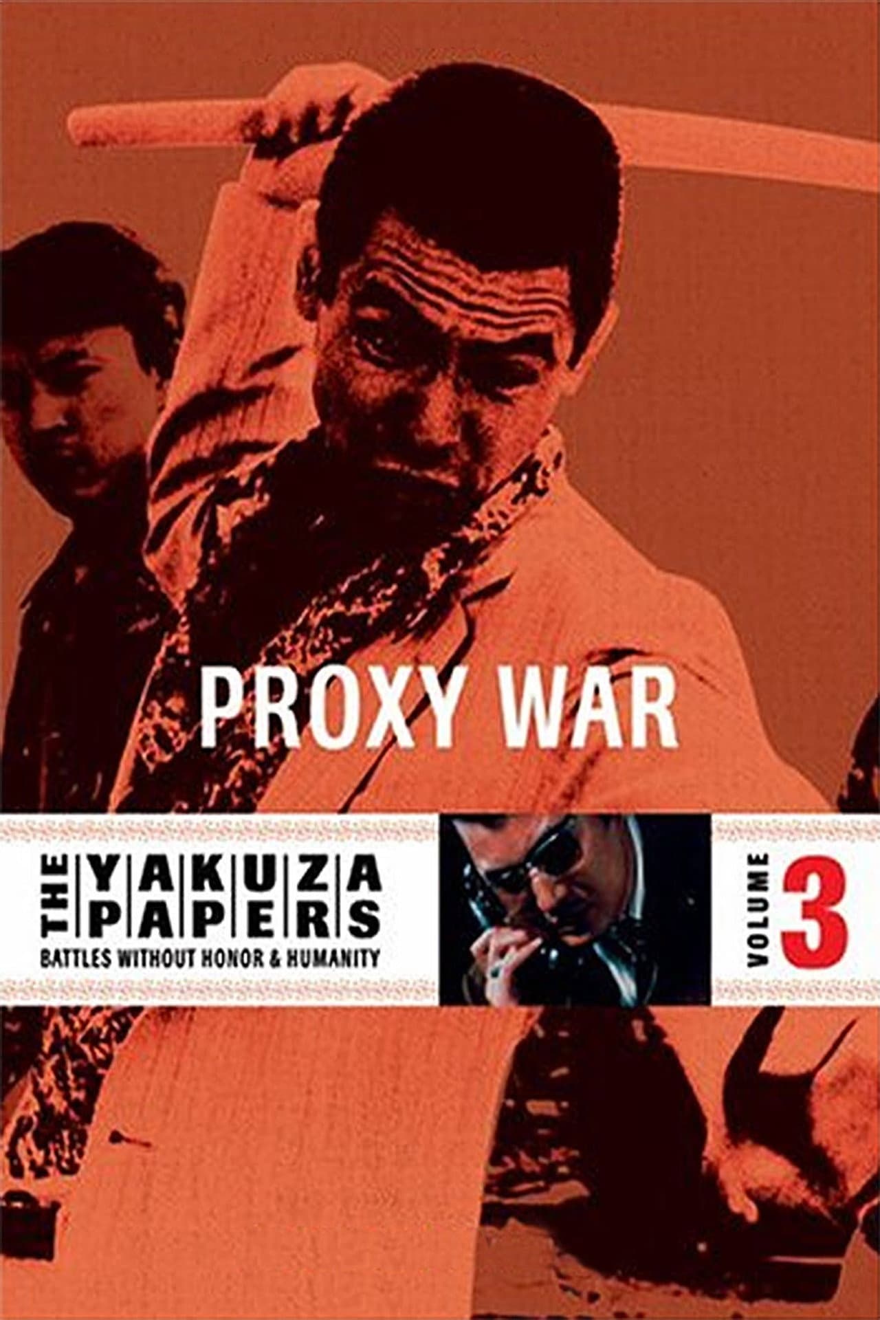 Battles Without Honor and Humanity: Proxy War preview 2