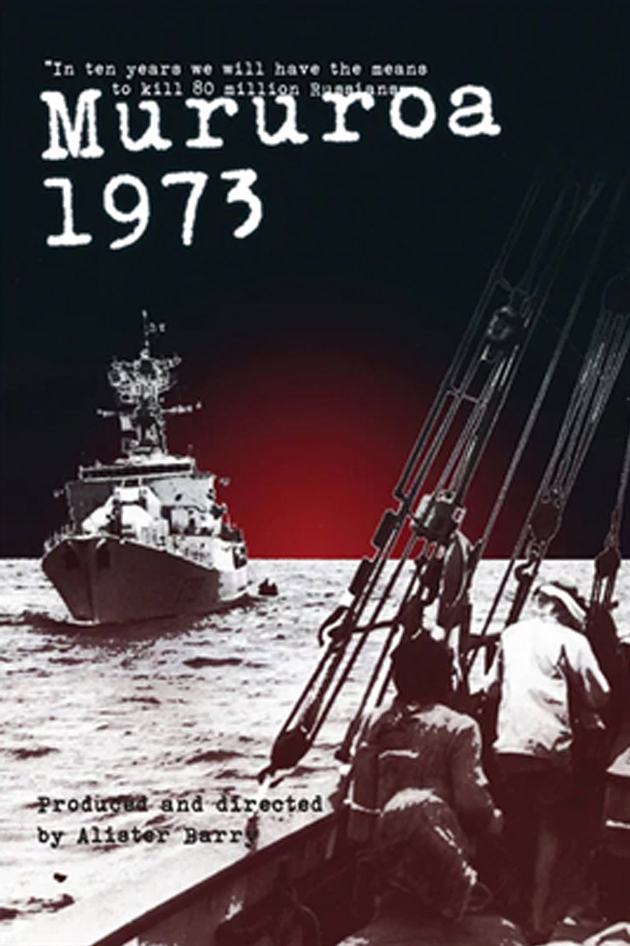 Mururoa 1973 preview 2