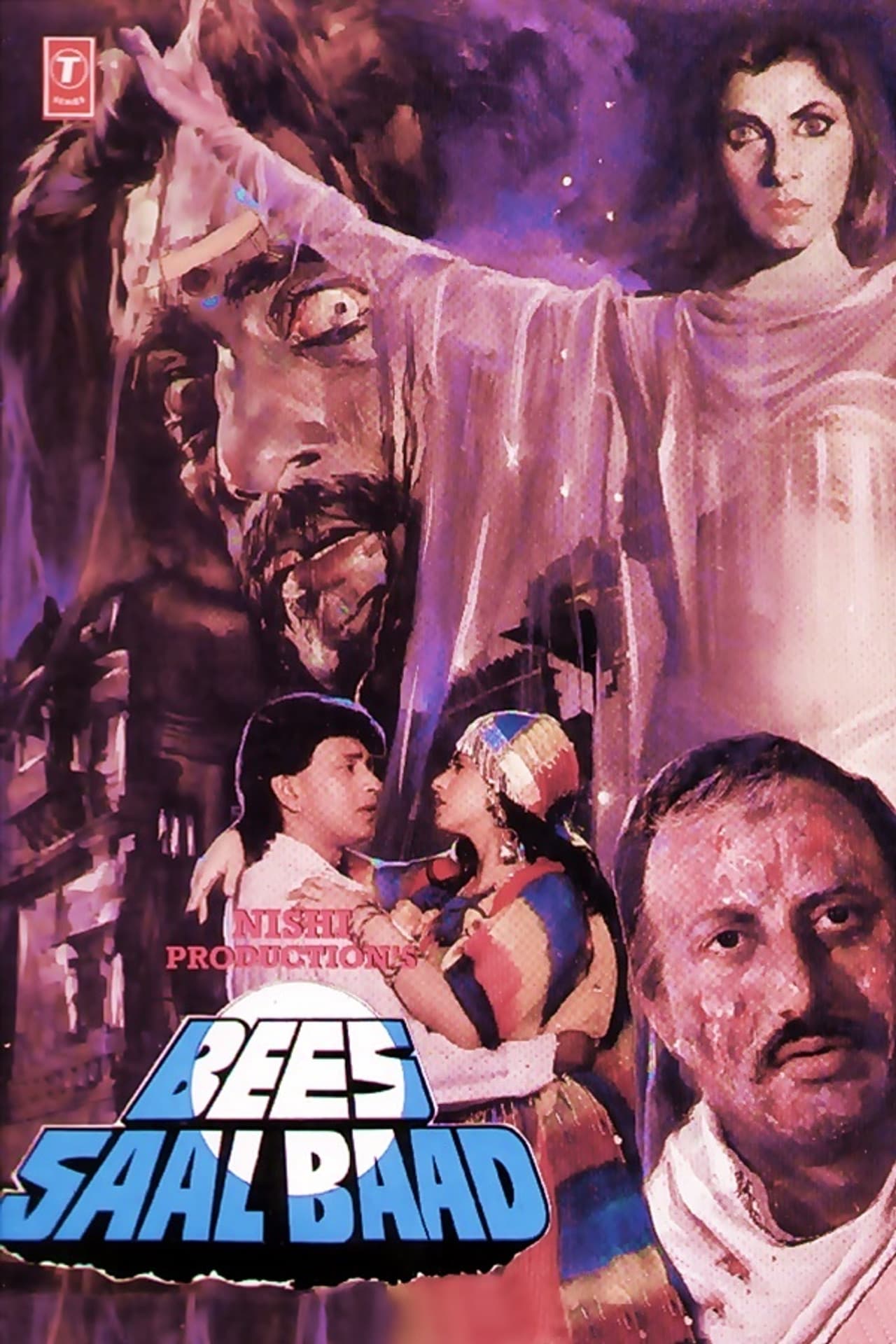 Bees Saal Baad preview 2