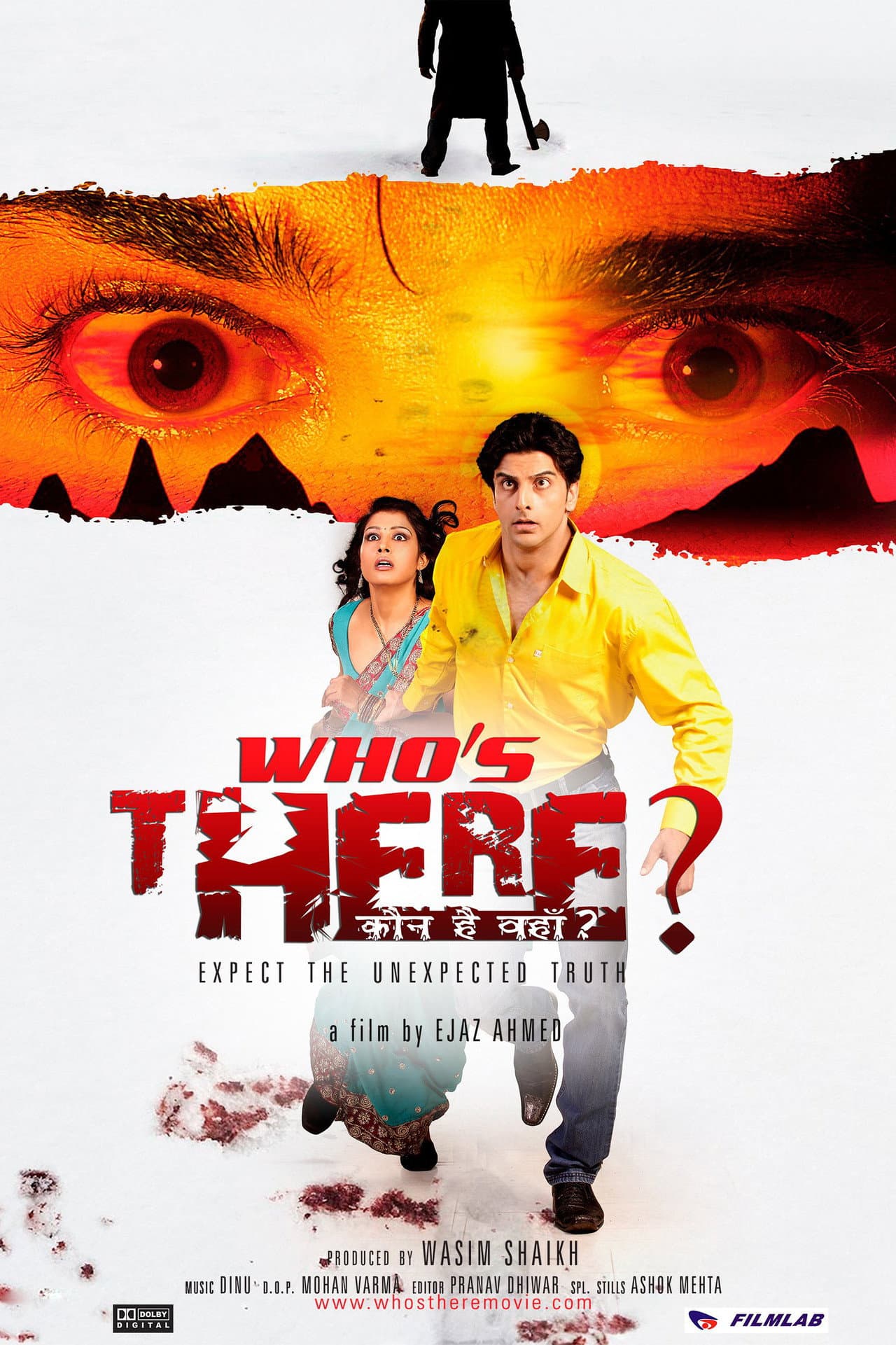 Who's There? preview 2
