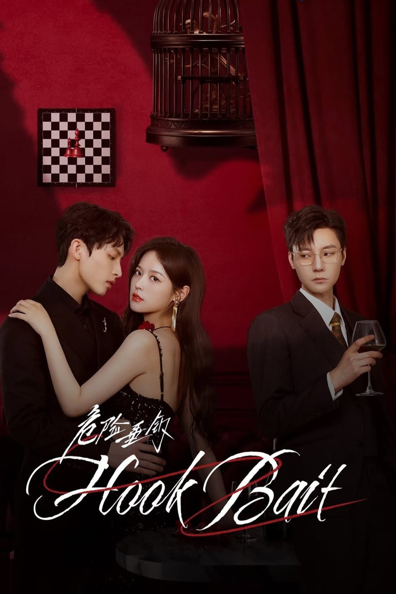 Hook Bait preview 2
