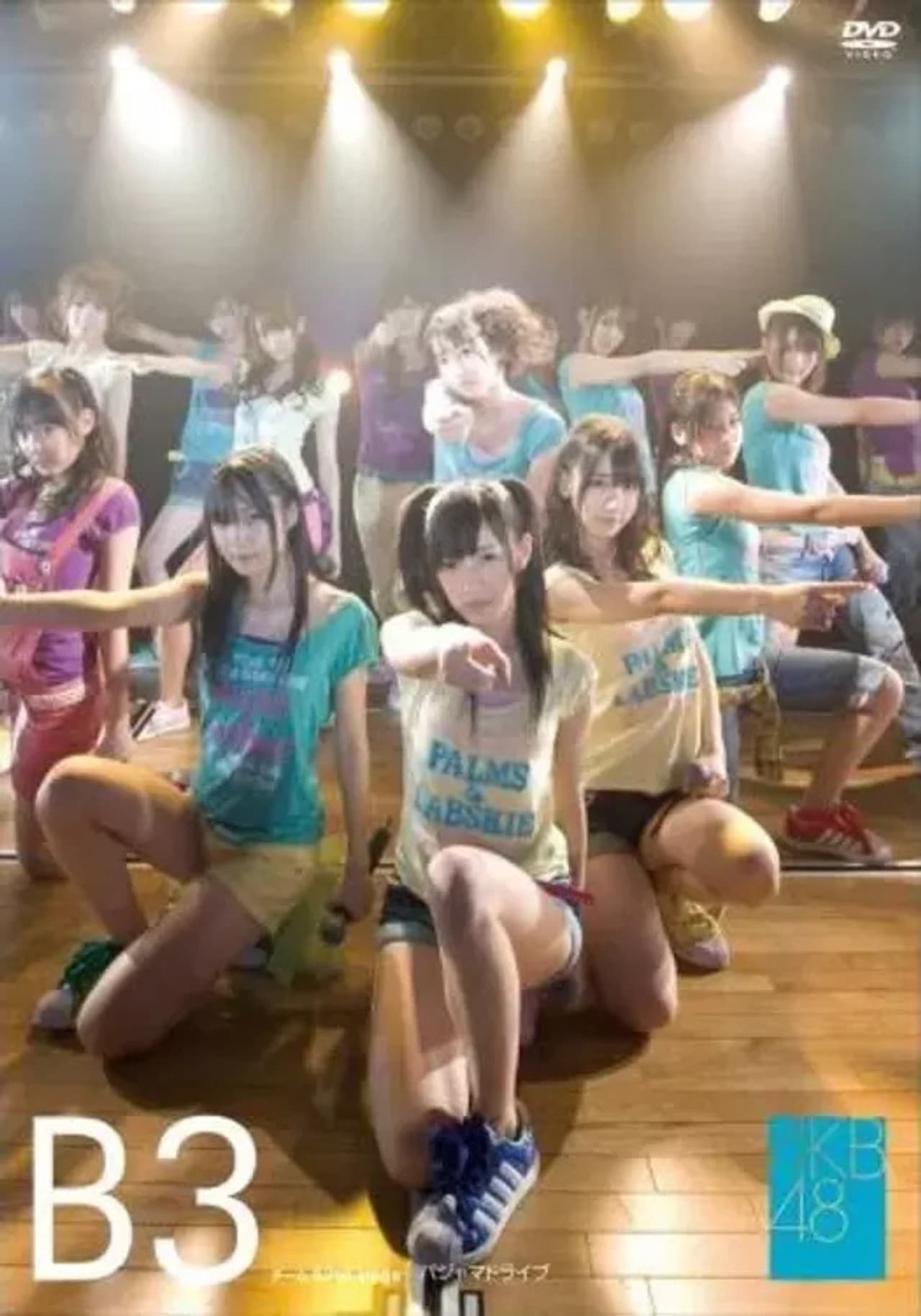 Team B 3rd Stage "Pajama Drive" preview 1