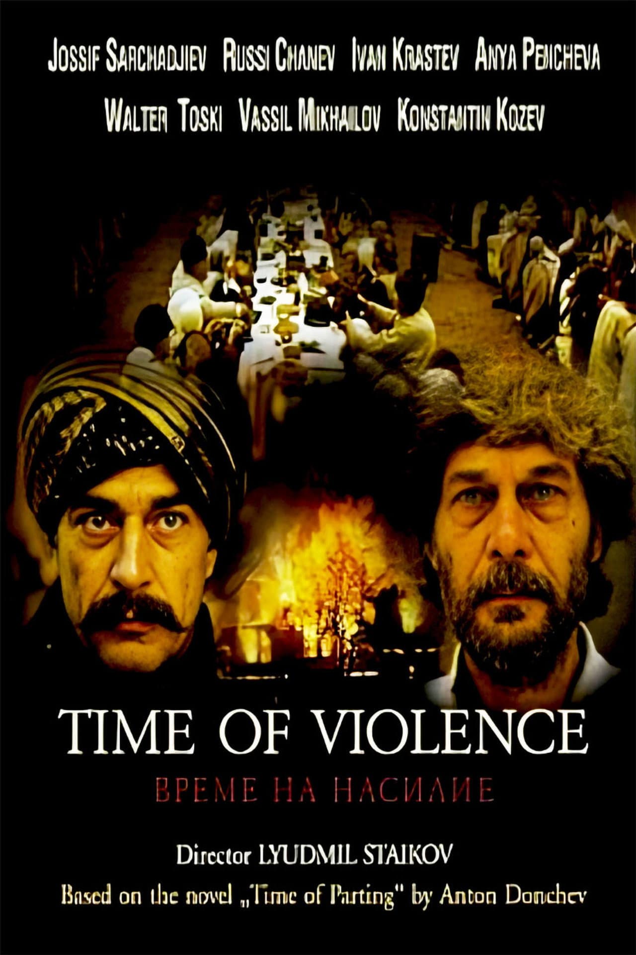 Time of Violence preview 2