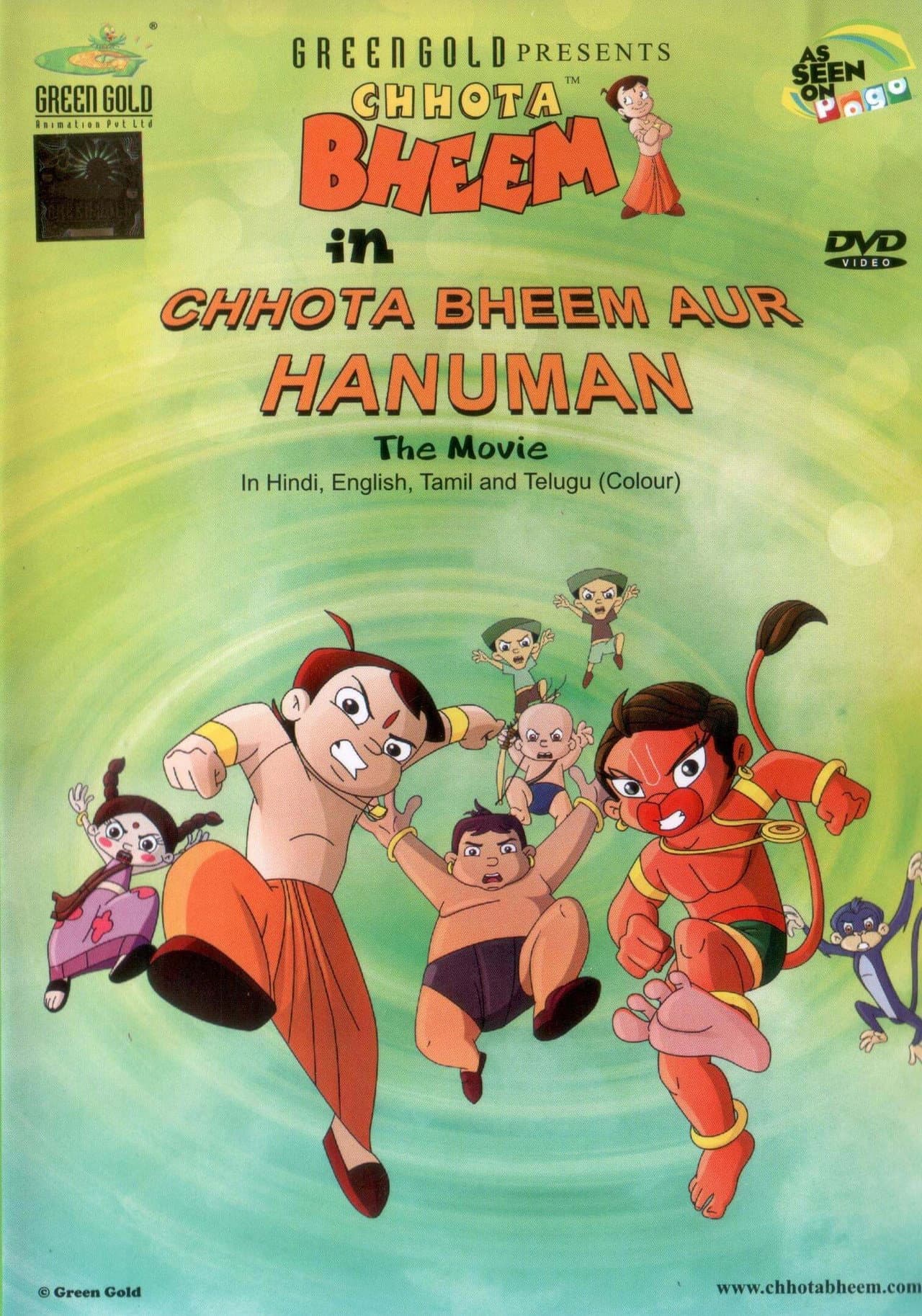Chhota Bheem and Hanuman preview 2