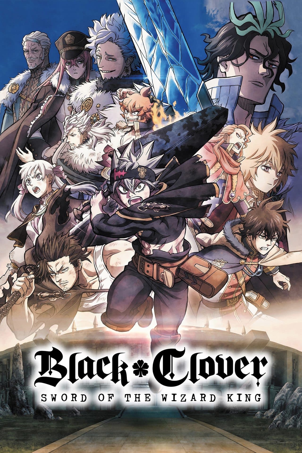 Black Clover: Sword of the Wizard King preview 2