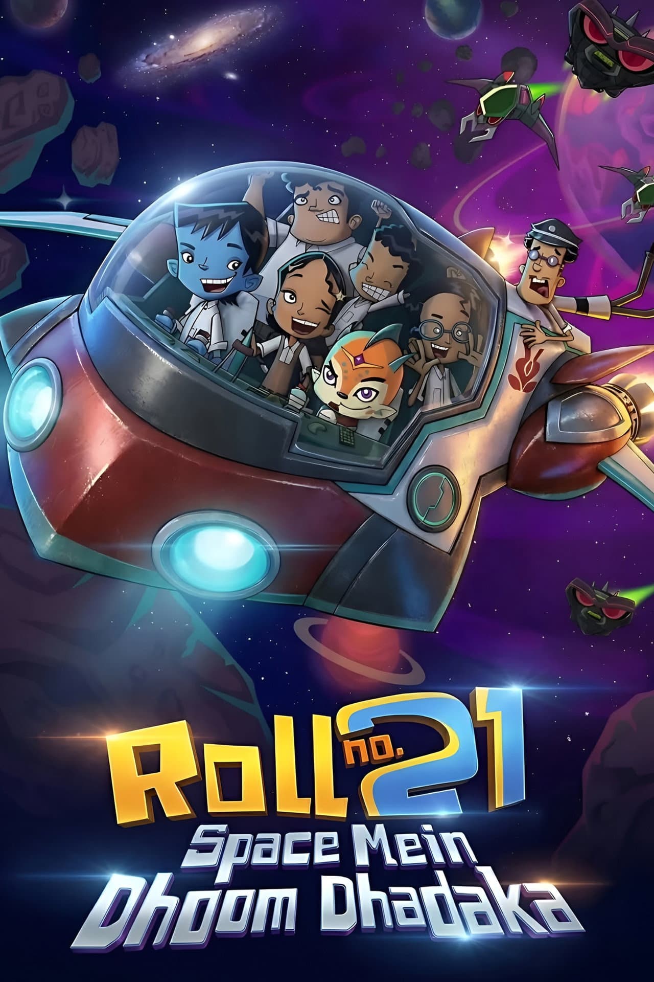 Roll No. 21 Space Mein Dhoom Dhadaka preview 2
