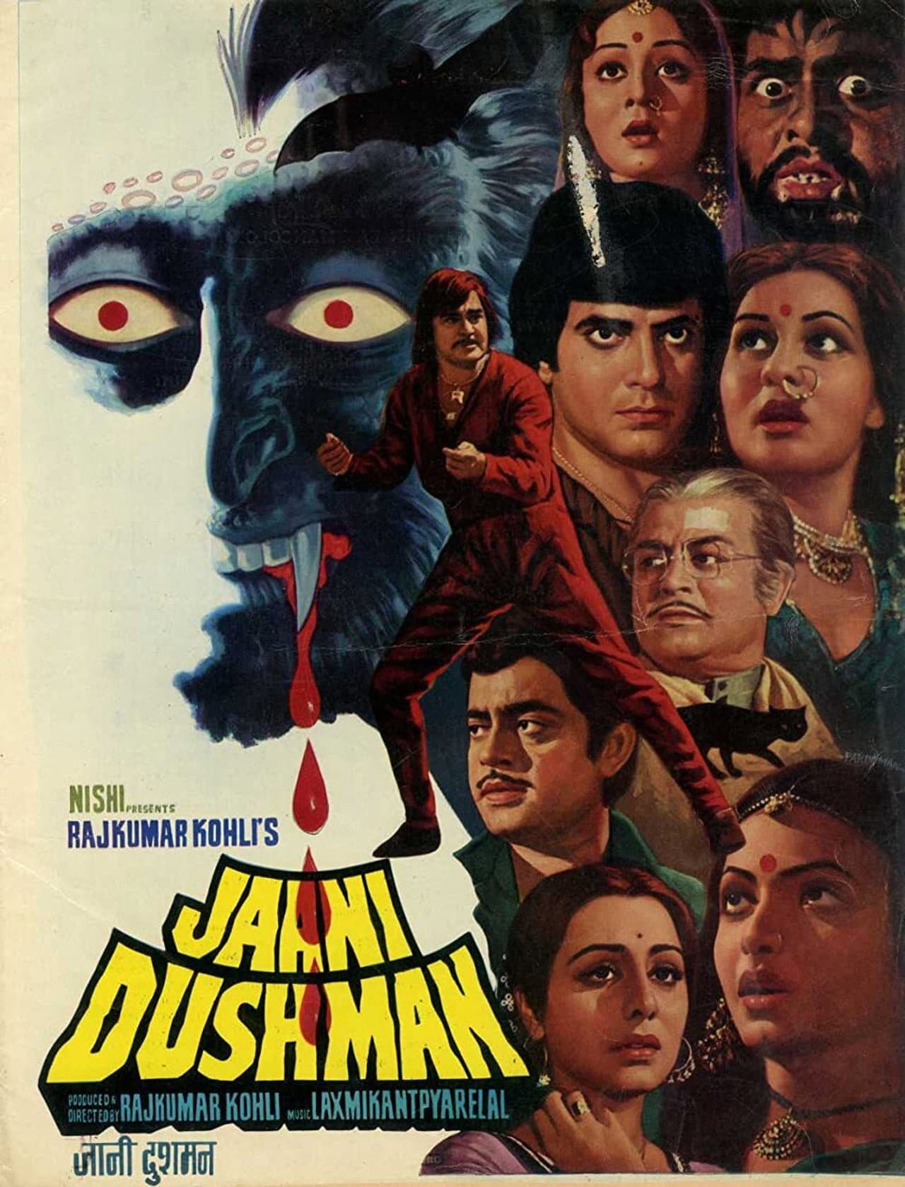 Jaani Dushman preview 2