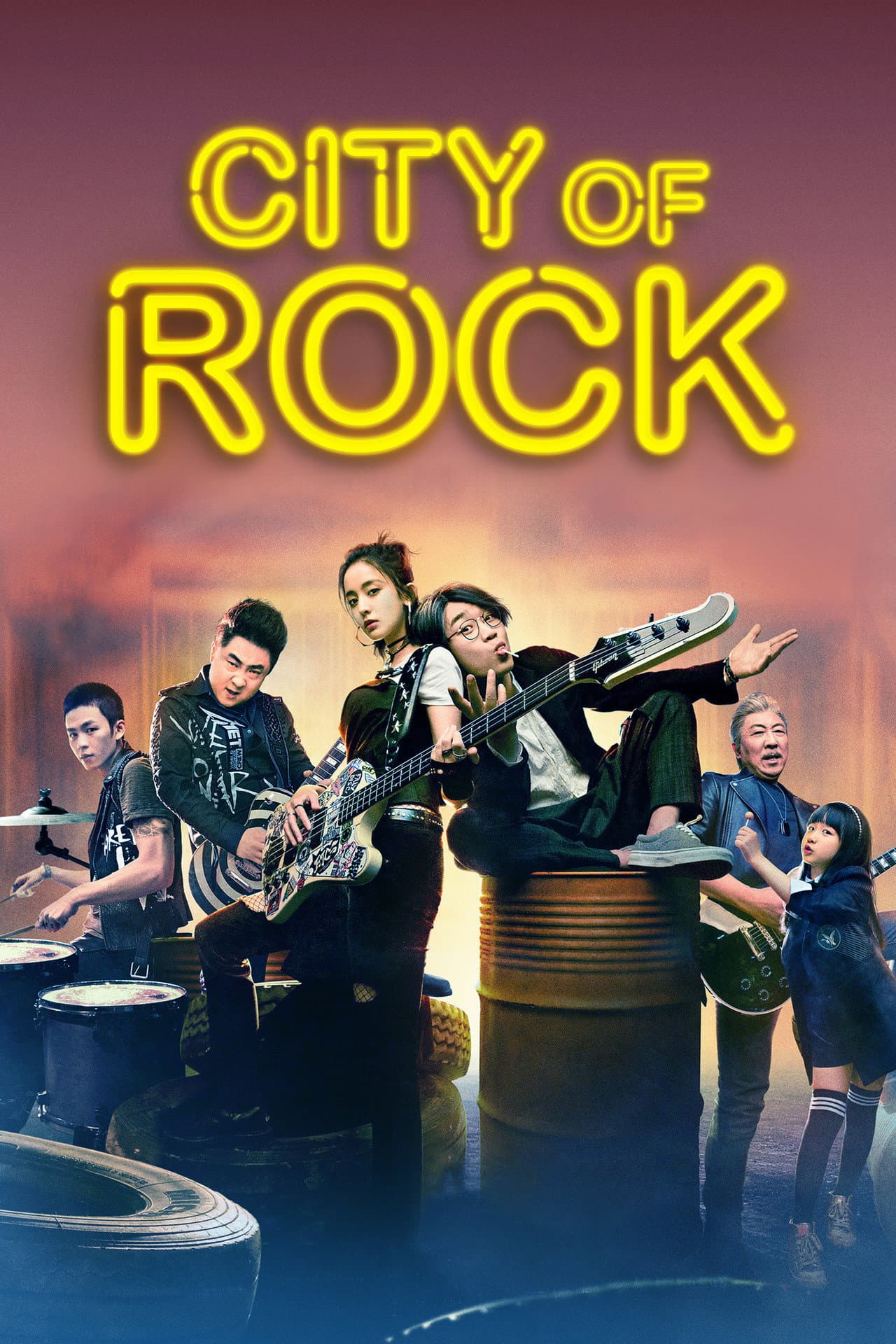 City of Rock preview 2