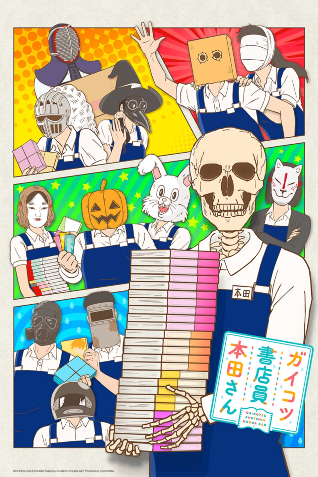 Skull-face Bookseller Honda-san preview 2
