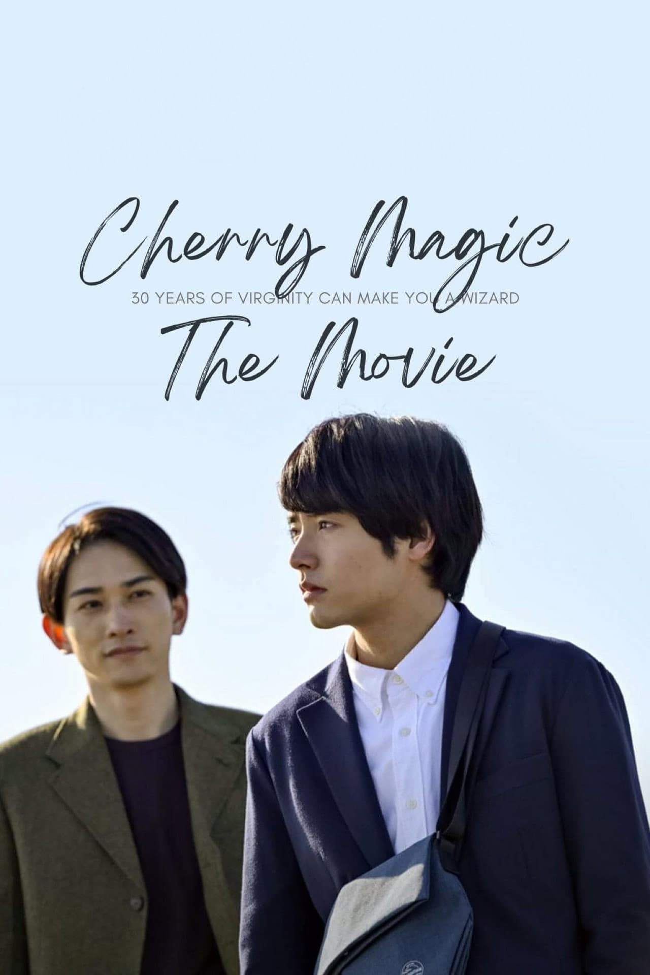 Cherry Magic! THE MOVIE preview 2