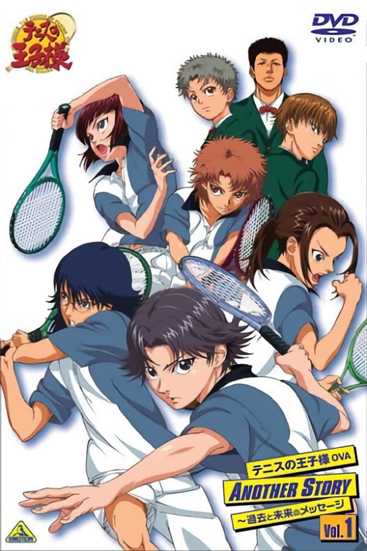 The Prince of Tennis Another Story preview 2