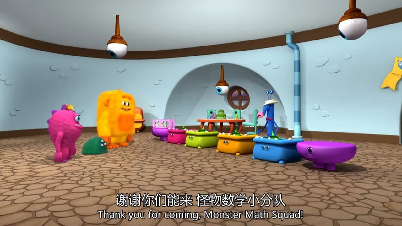 The Scoop Troop