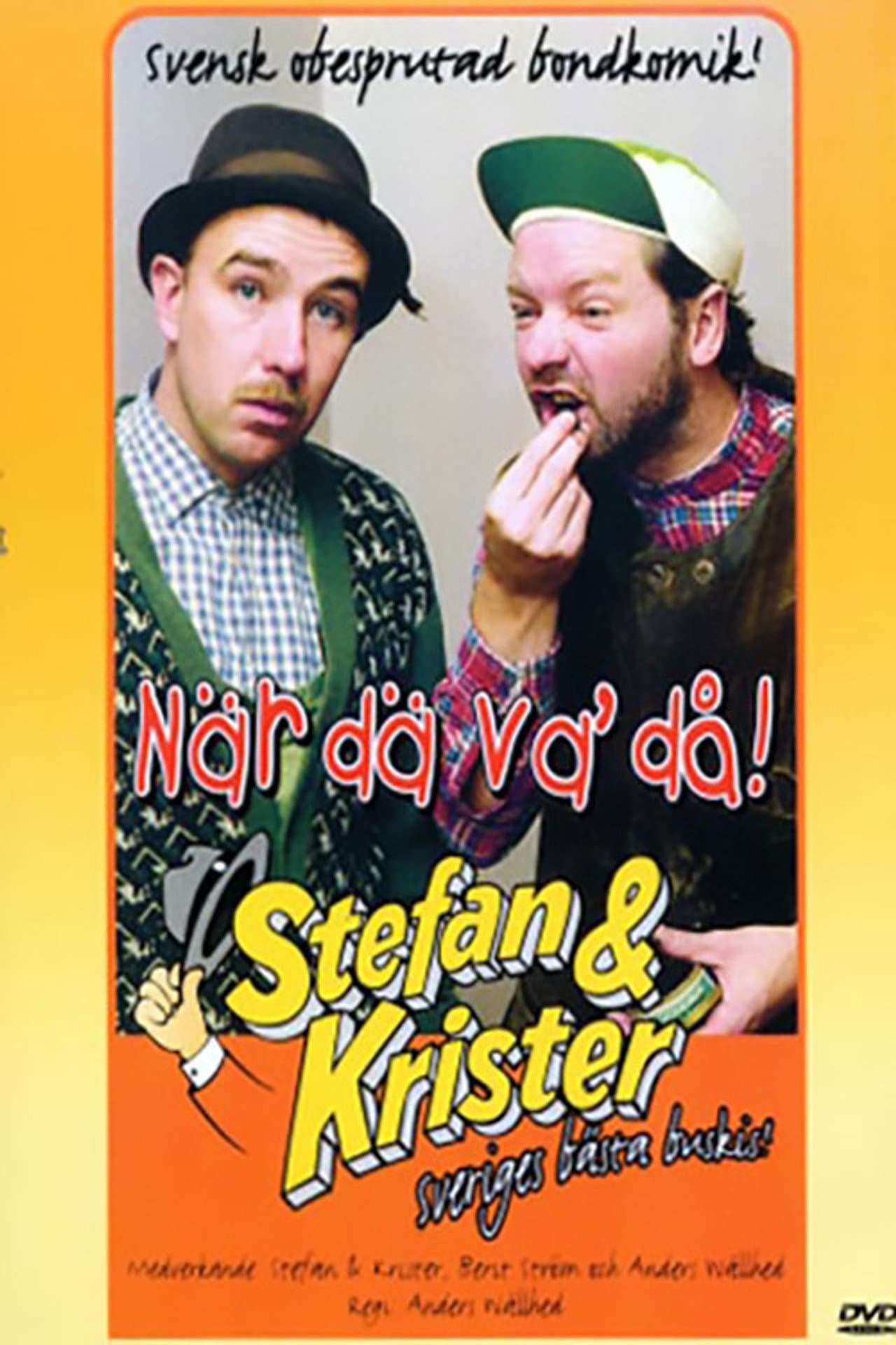 När dä va då preview 1