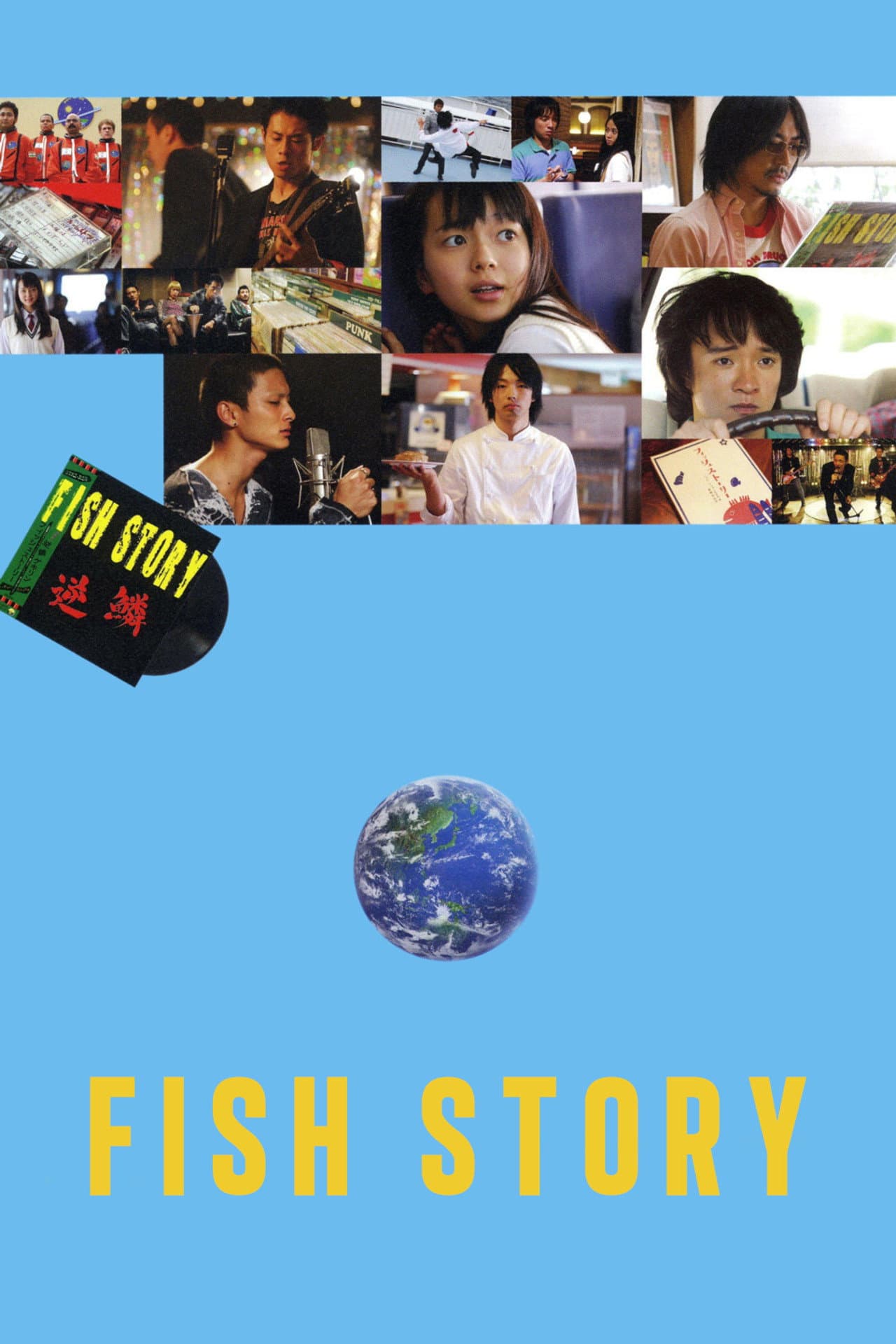 Fish Story preview 2