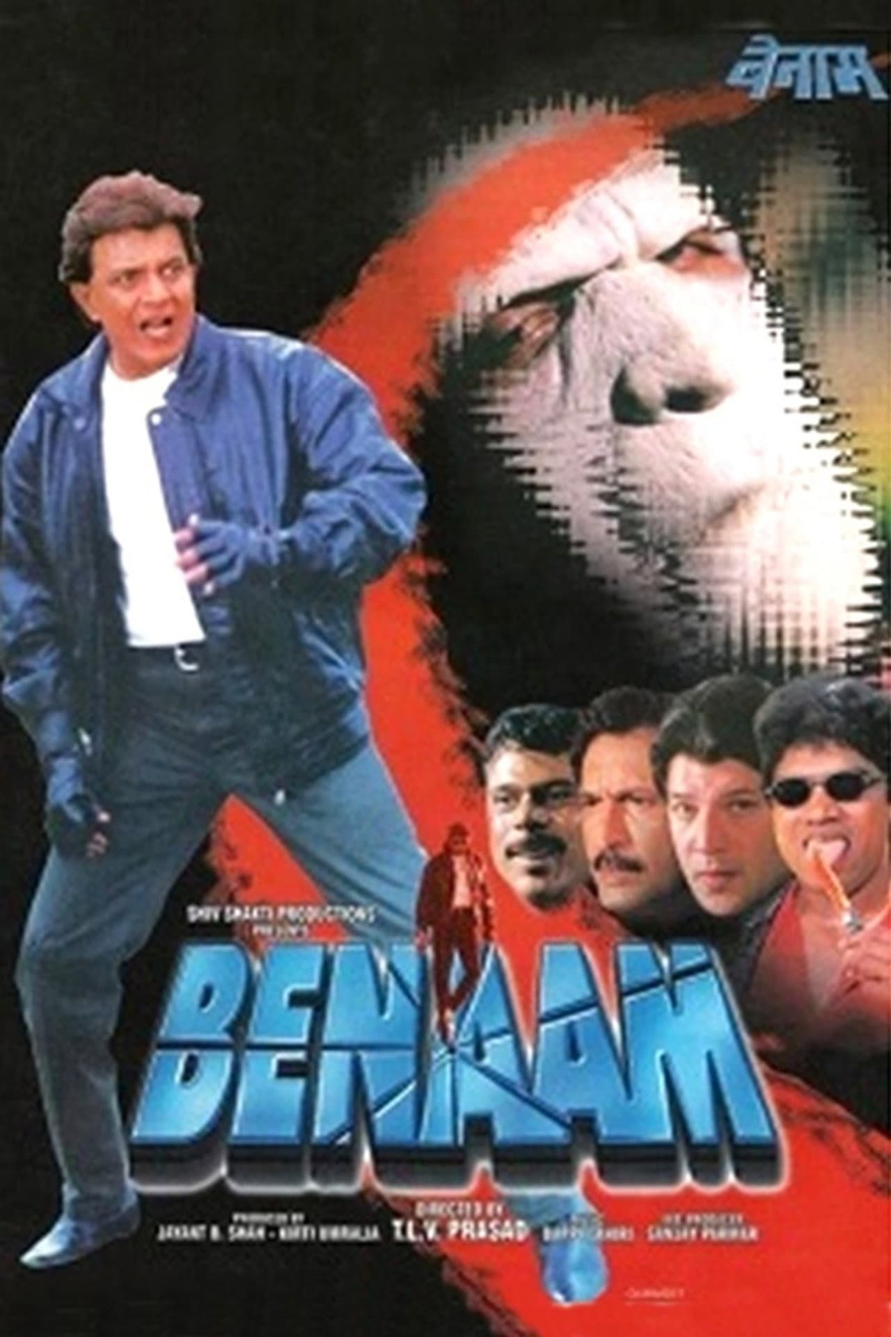 Benaam preview 2