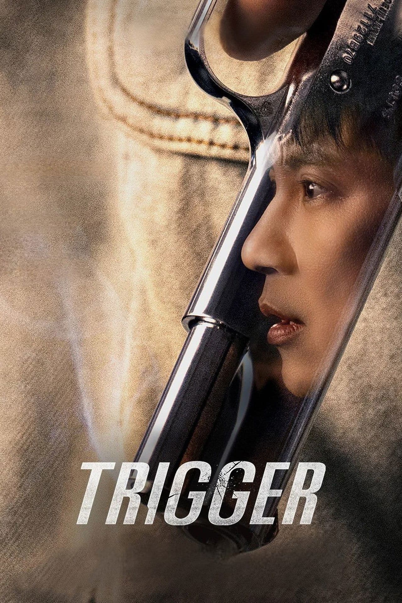 Trigger preview 2
