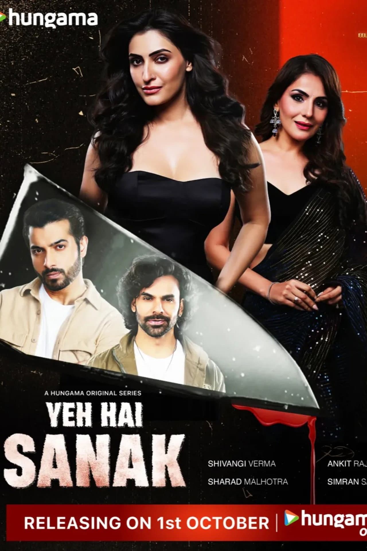 Yeh Hai Sanak preview 2