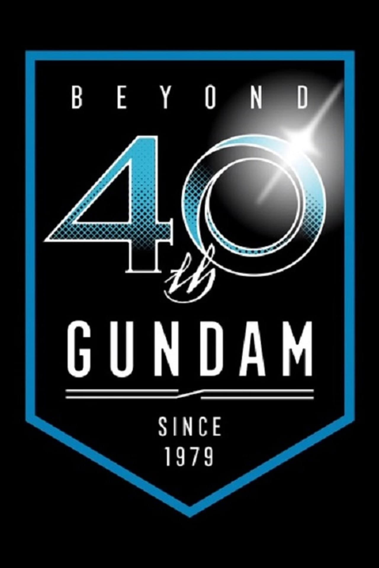 Mobile Suit Gundam G40 preview 2