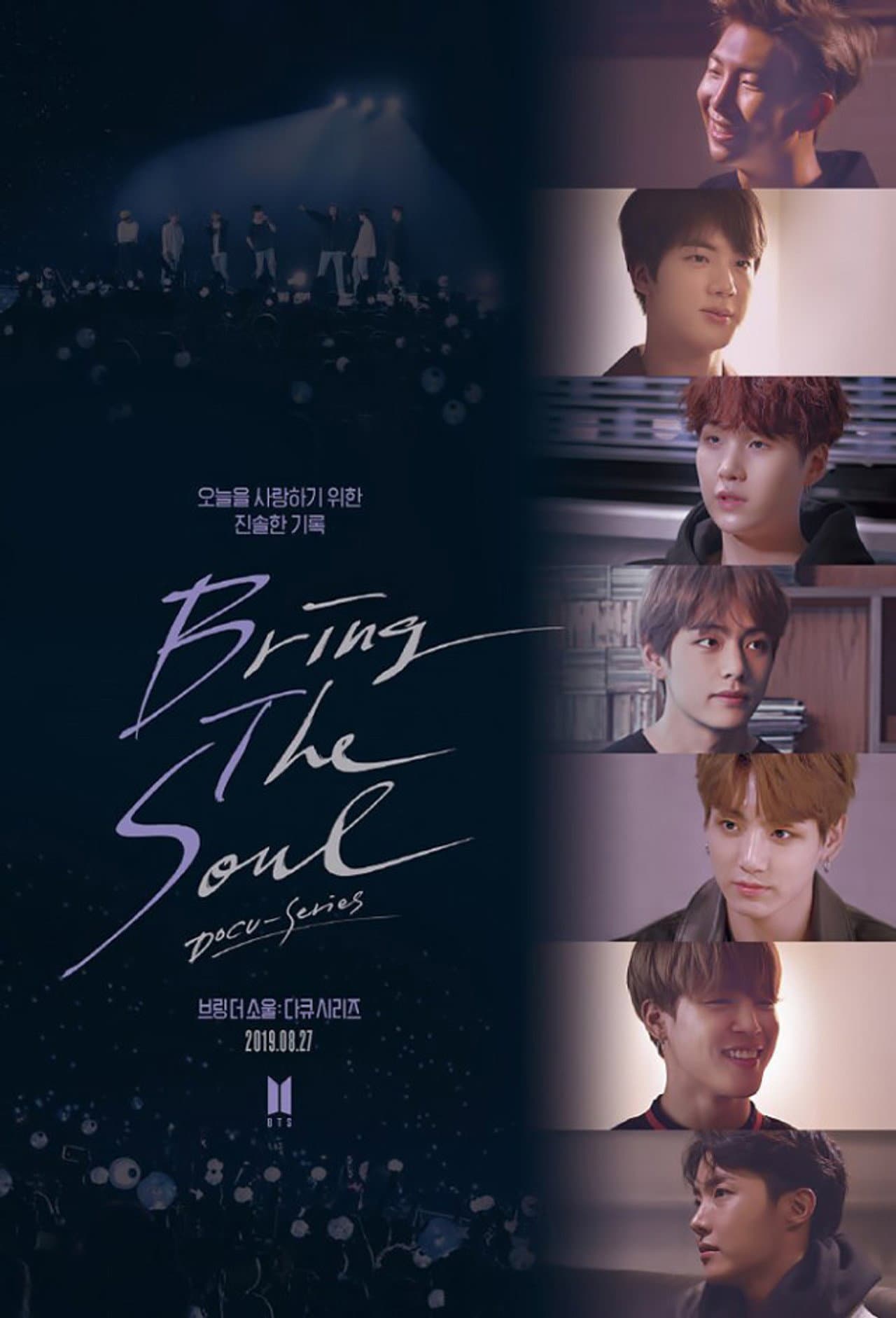 BTS BRING THE SOUL DOCU-SERIES preview 1