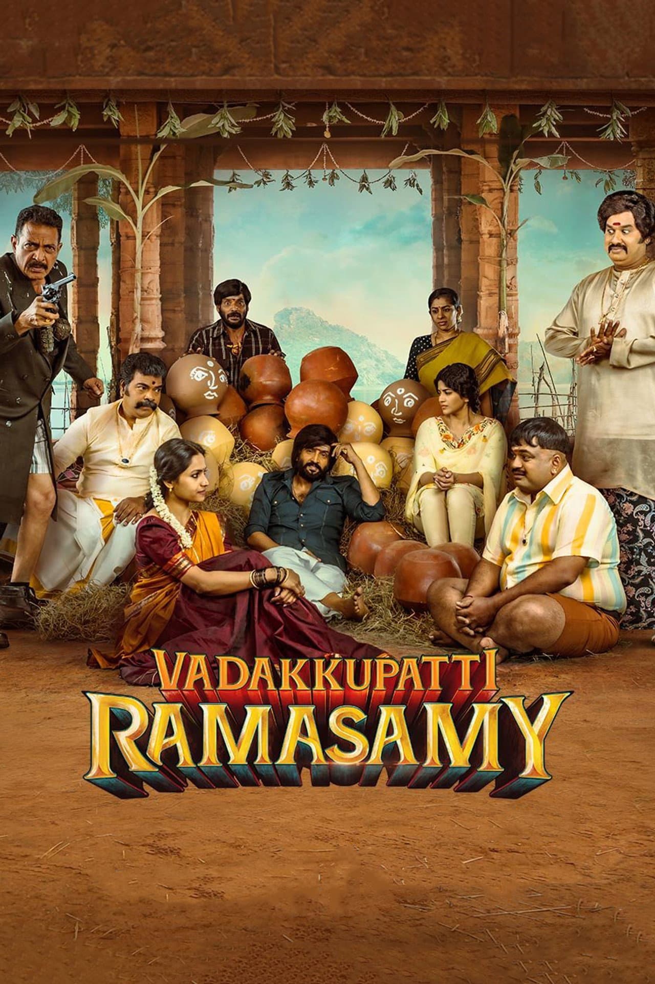 Vadakkupatti Ramasamy preview 2