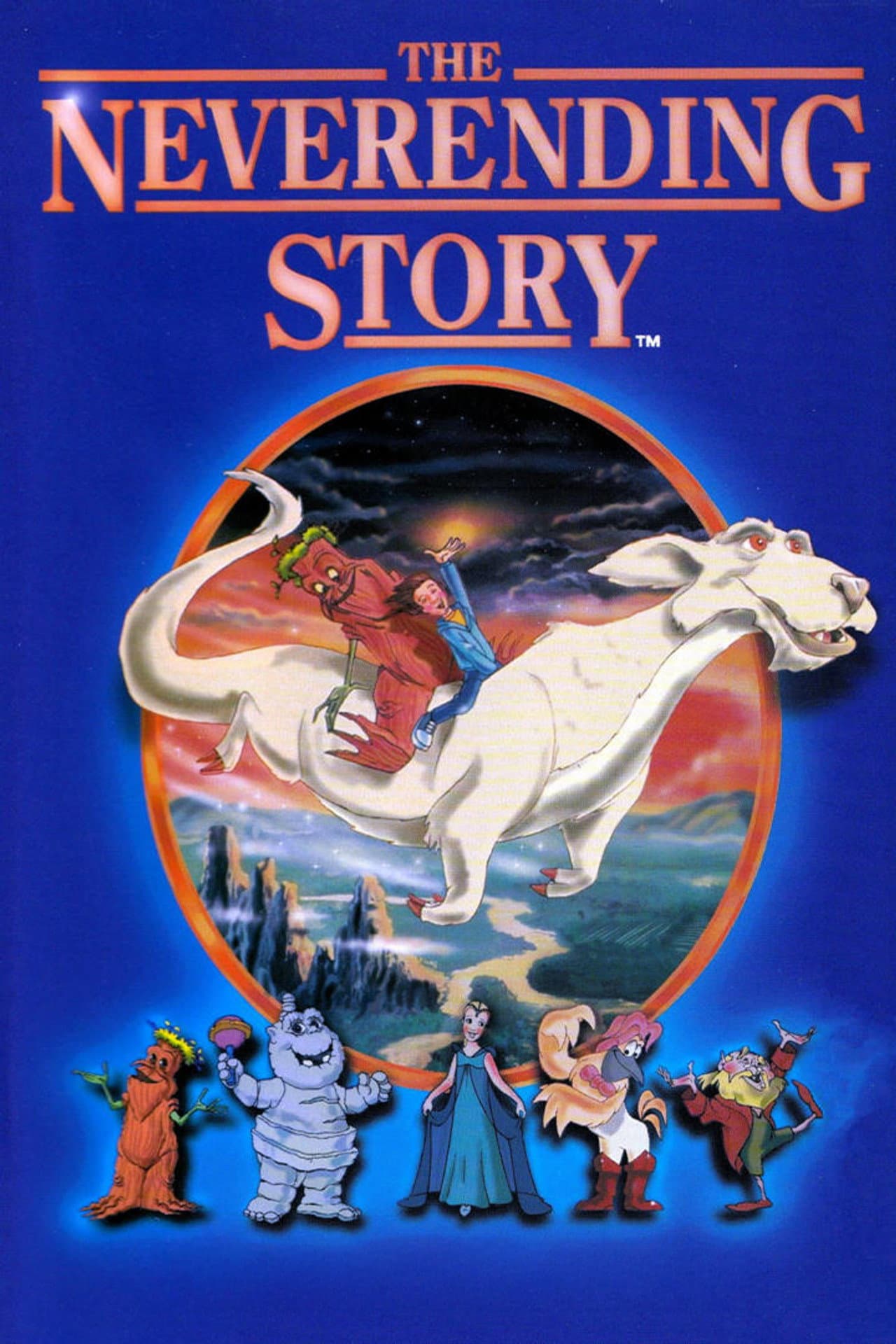 The NeverEnding Story preview 2
