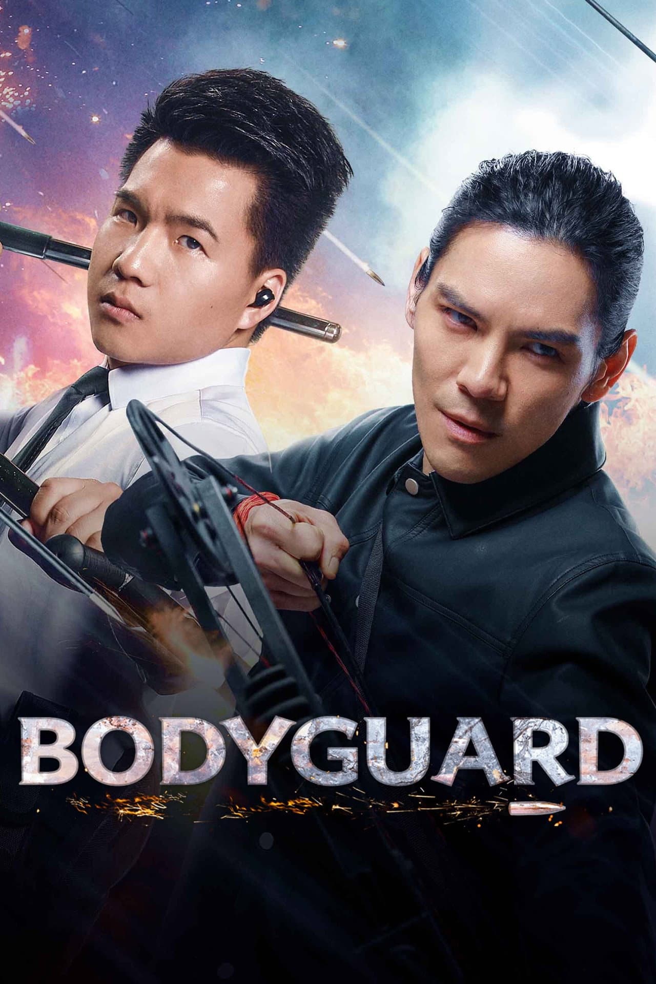 Bodyguard 3 preview 2