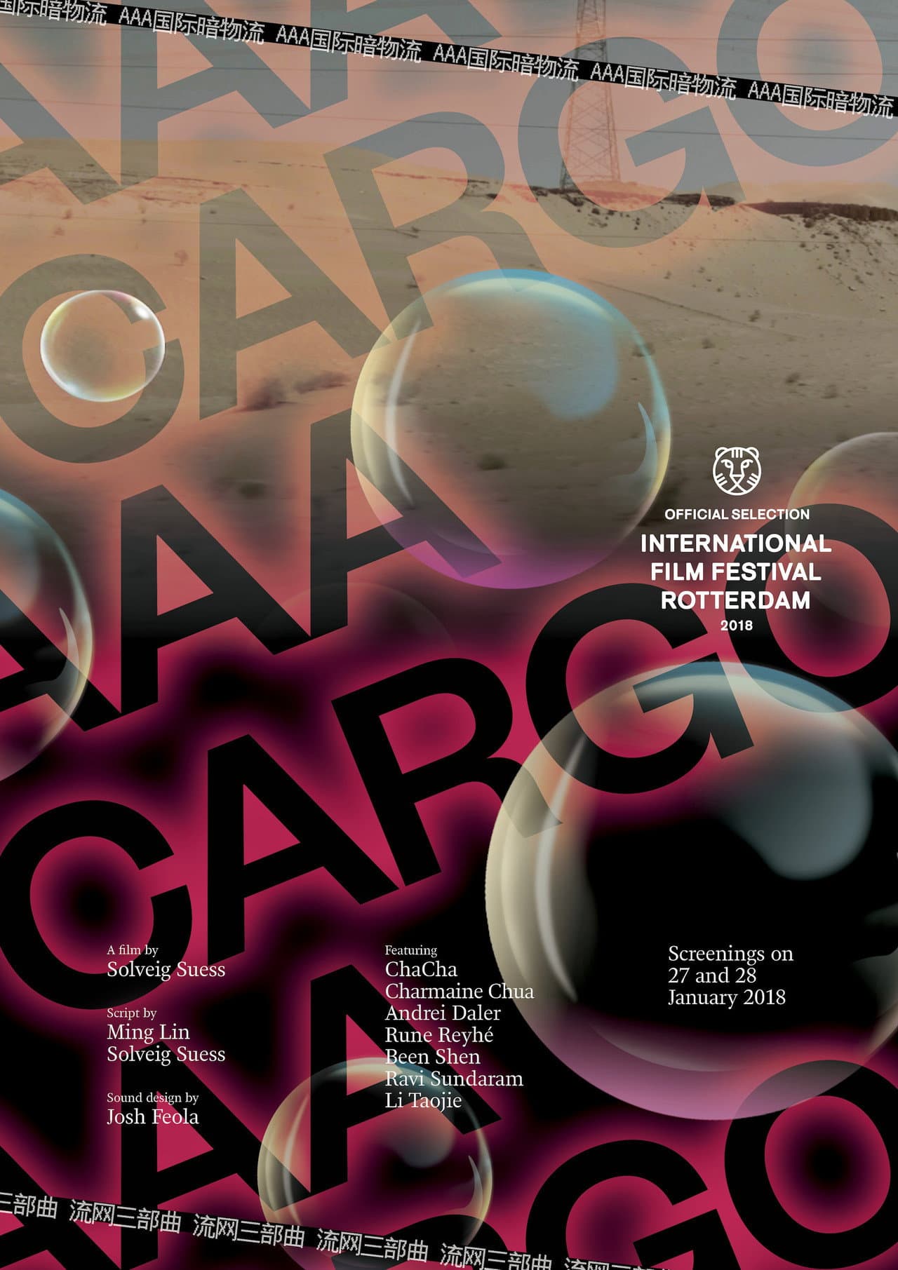 AAA Cargo preview 2