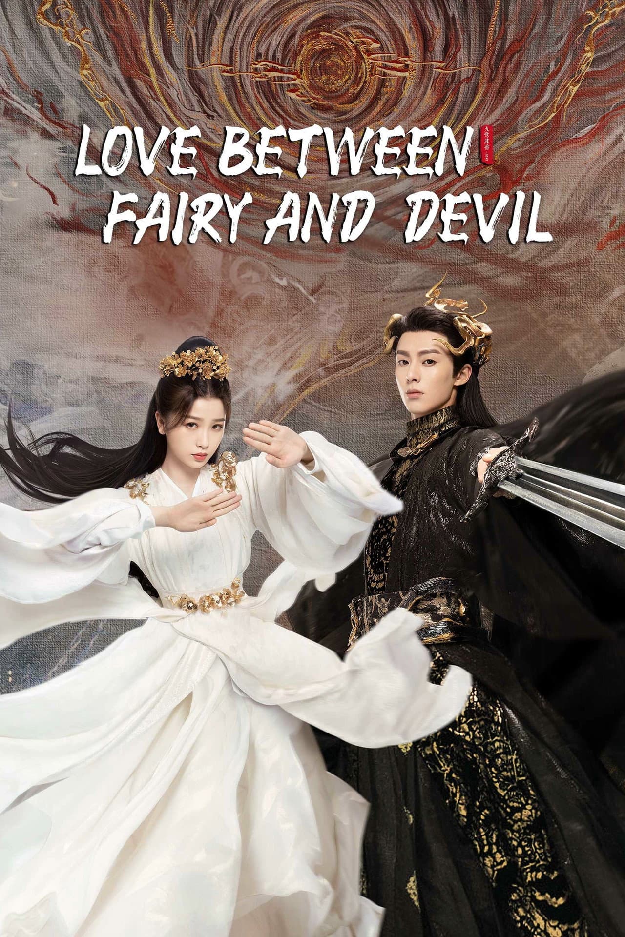 Love Between Fairy and Devil preview 2