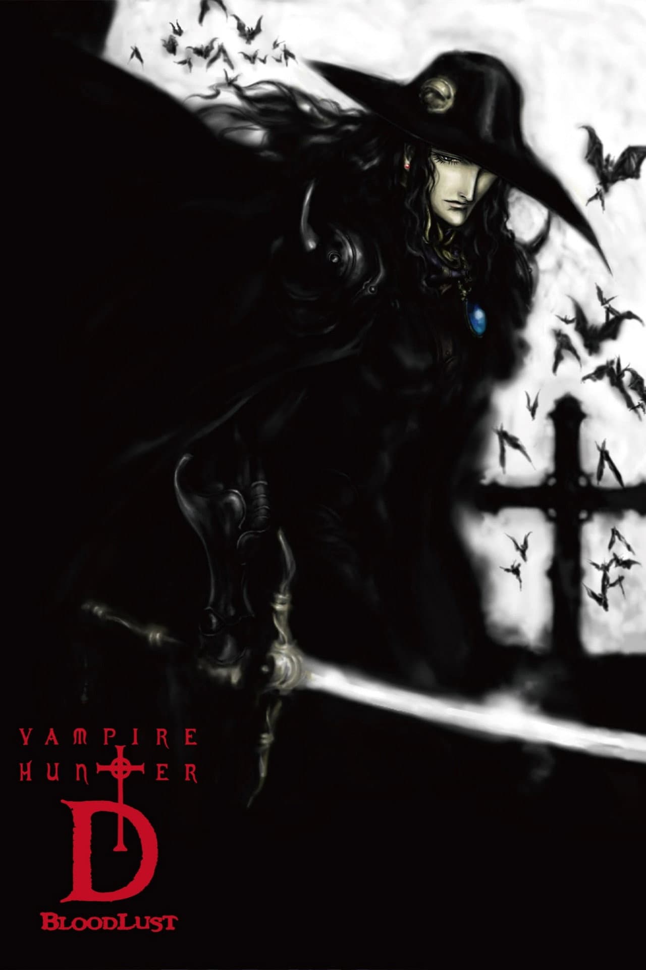 Vampire Hunter D: Bloodlust preview 2