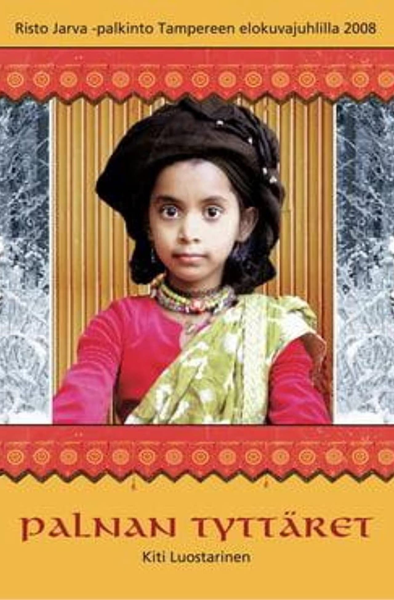Palna's Daughters preview 1
