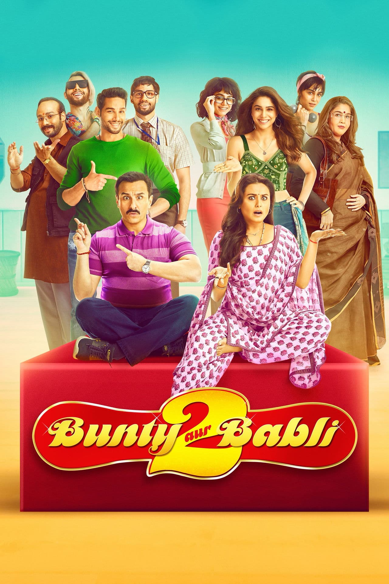 Bunty Aur Babli 2 preview 2