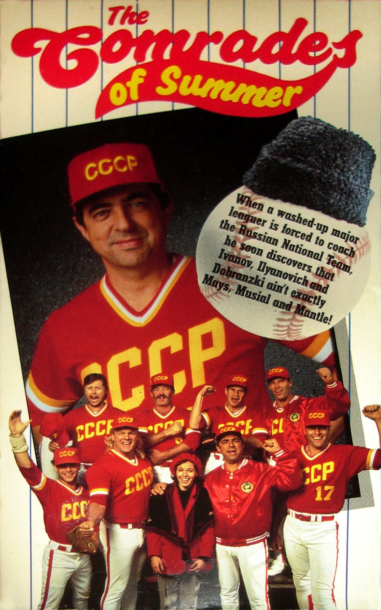 The Comrades of Summer preview 1