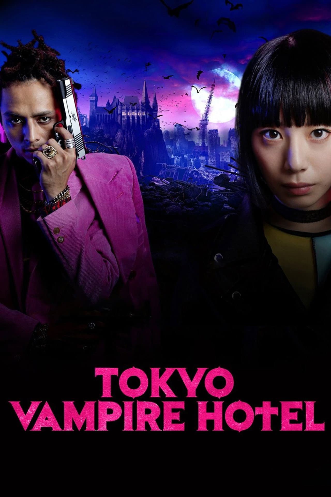 Tokyo Vampire Hotel preview 2