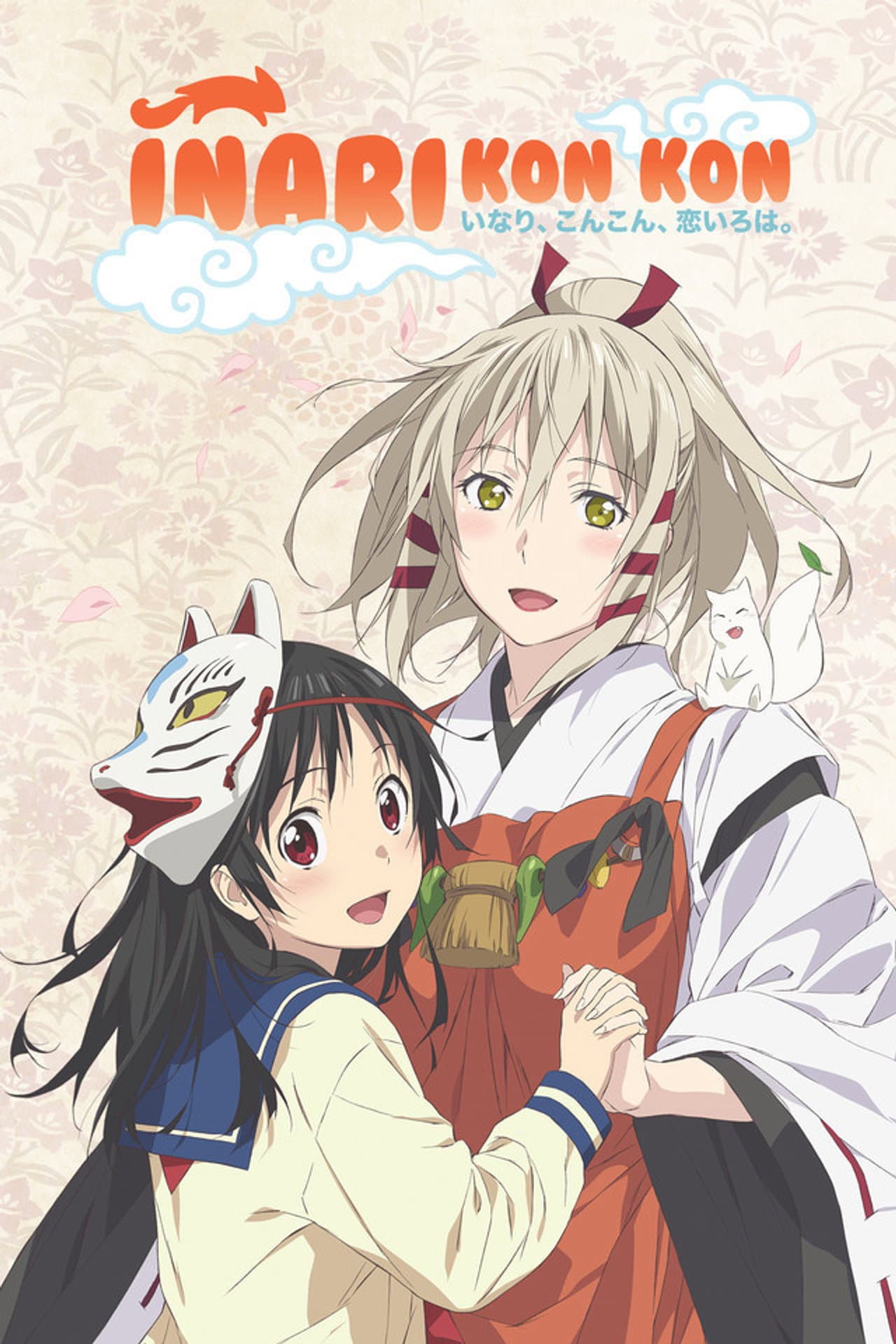 Inari Kon Kon preview 2