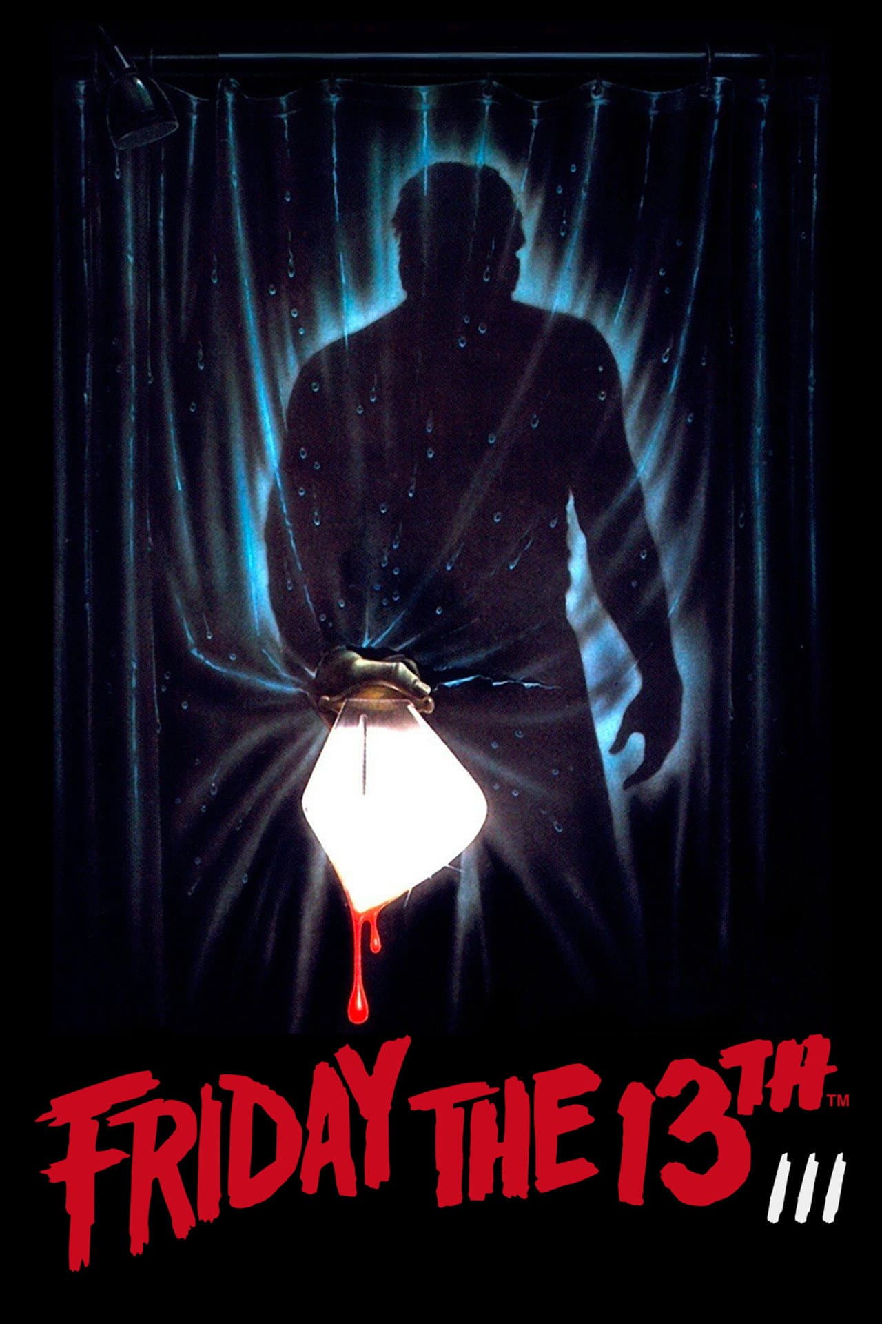 Friday the 13th Part III preview 2