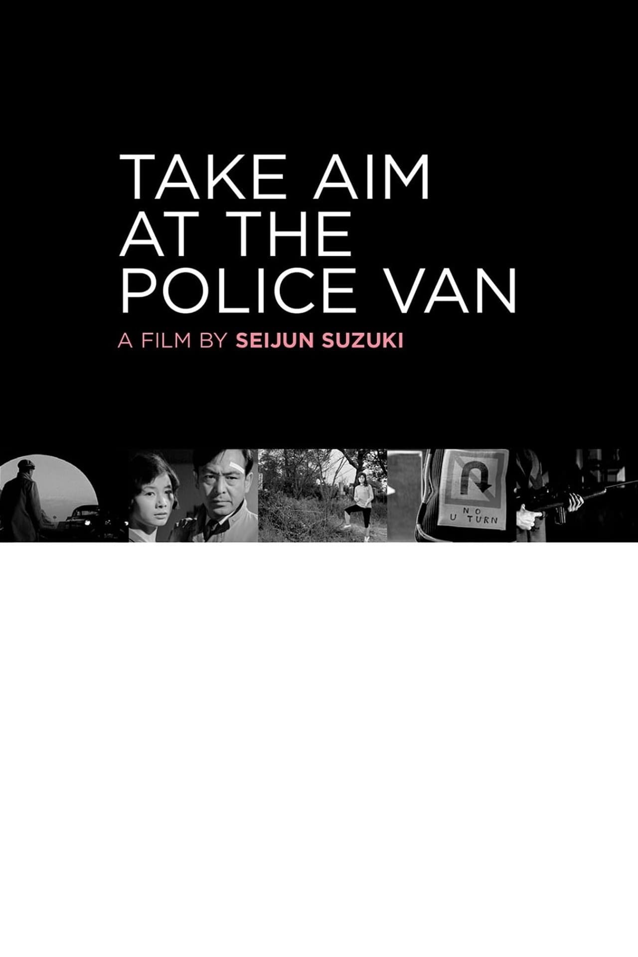 Take Aim at the Police Van preview 2