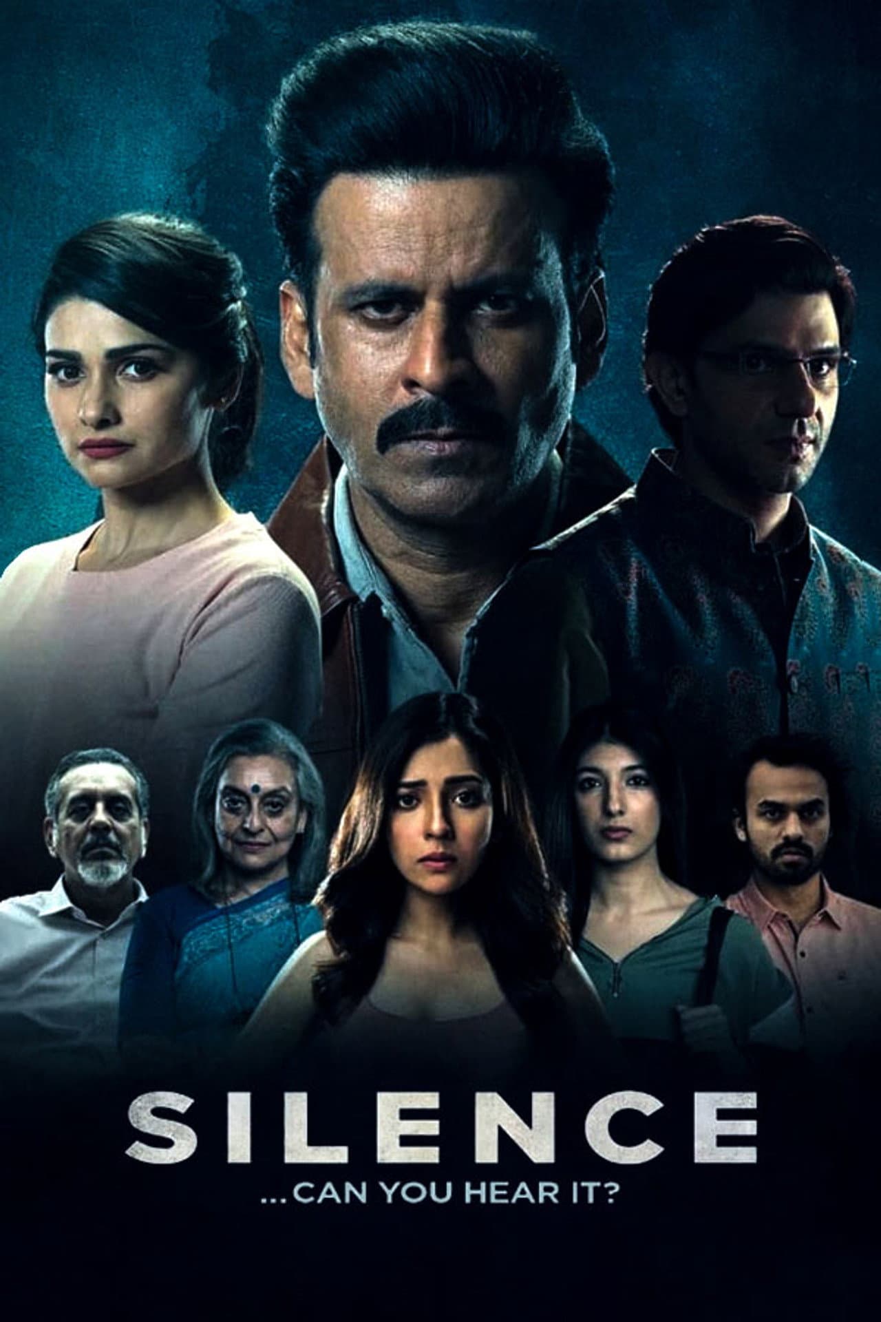 Silence... Can You Hear It? preview 2