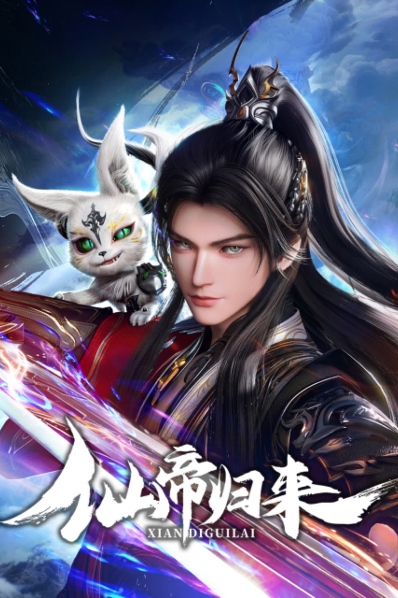 Back as Immortal Lord preview 2
