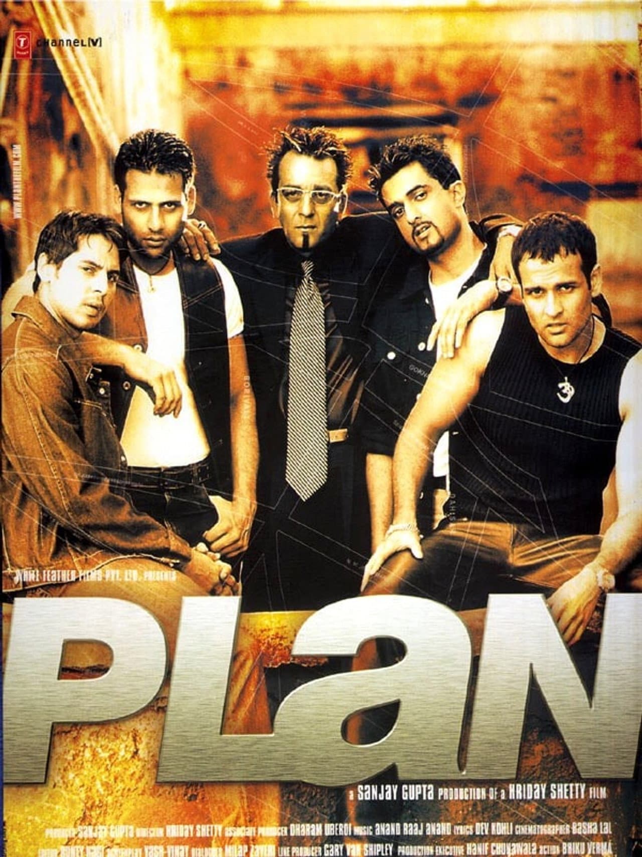 Plan preview 2