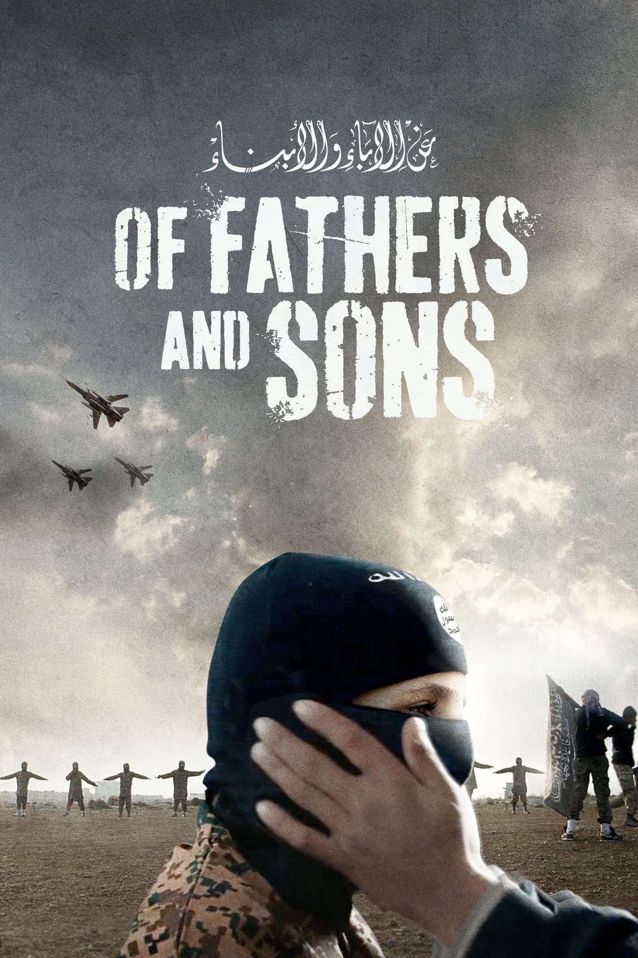 Of Fathers and Sons preview 2