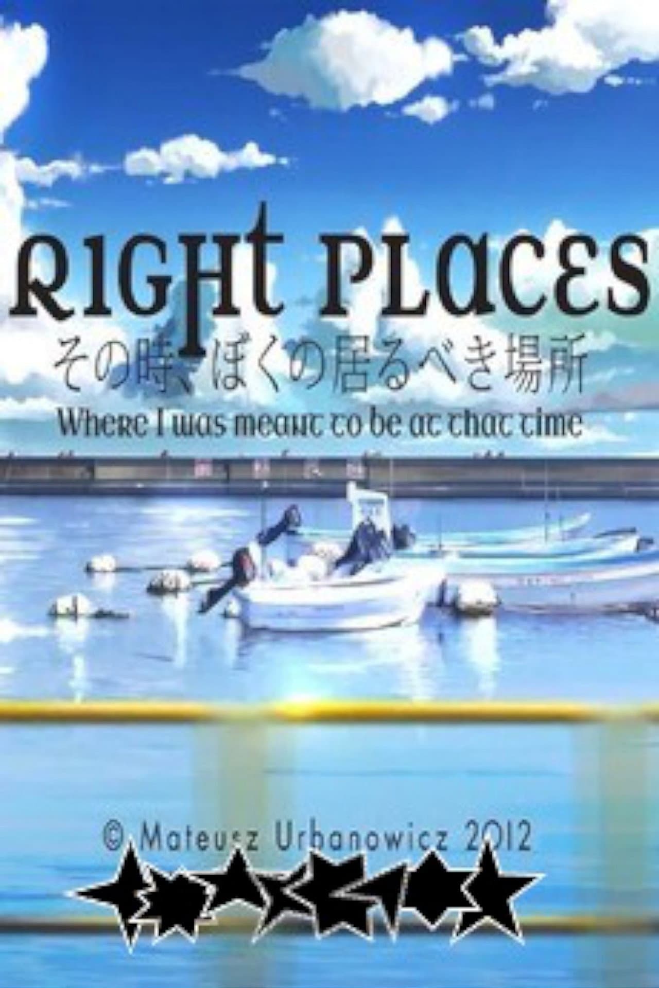 Right Places: Where I Was Meant to Be at That Time preview 2