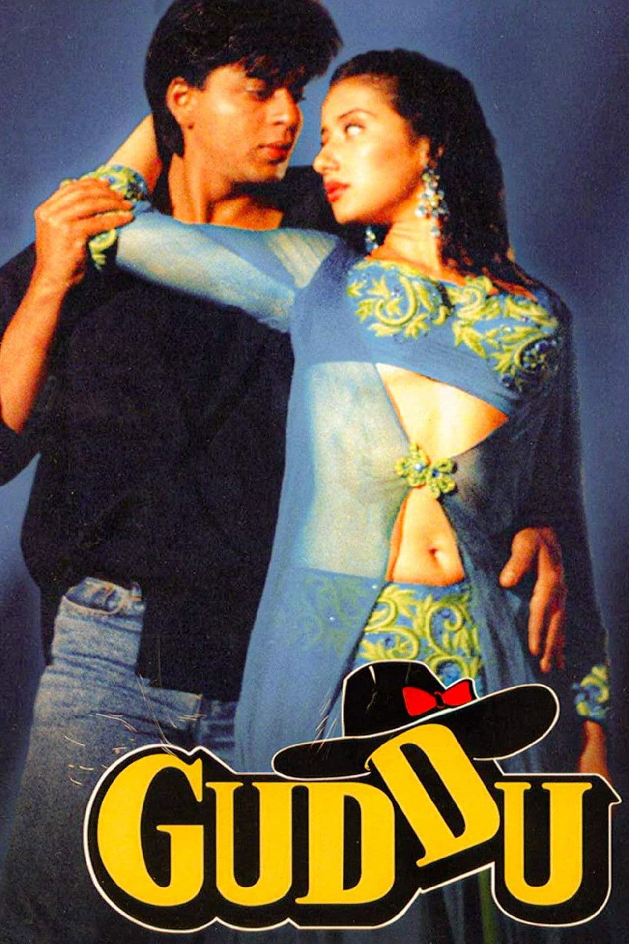 Guddu preview 2